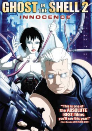 ghost in shell. Ghost in the Shell