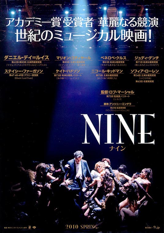 “Nine” Poster