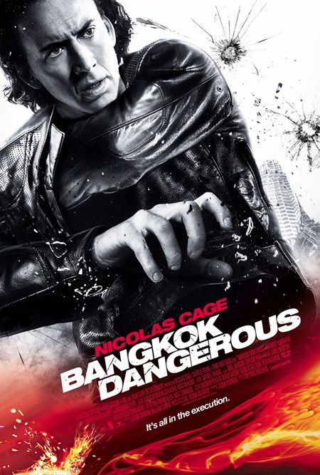 Bangkok Dangerous - Poster