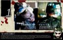 ‘Batman: The Dark Knight'