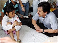 Jackie Chan Jackie Chan
