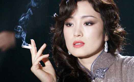 Li Gong Li Gong