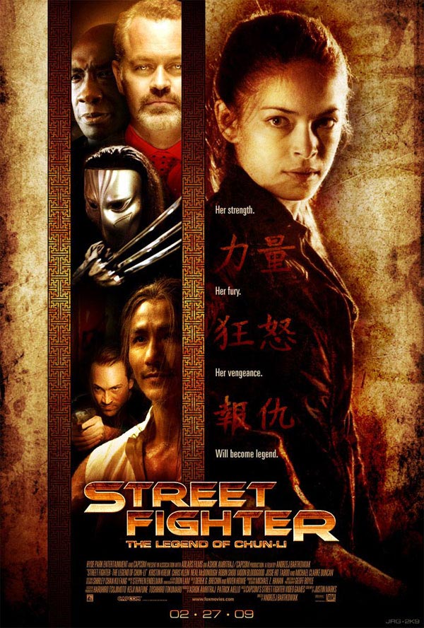 Street Fighter international poster