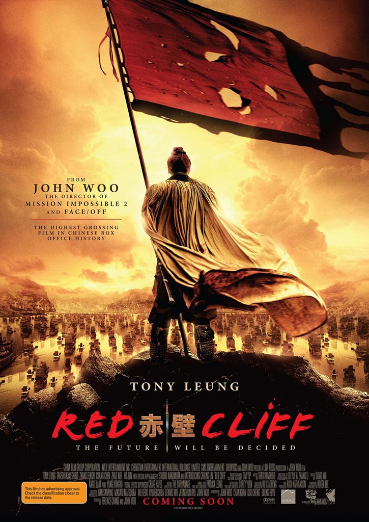 Red Cliff poster Red Cliff poster - click to enlarge