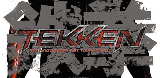 Tekken Tekken