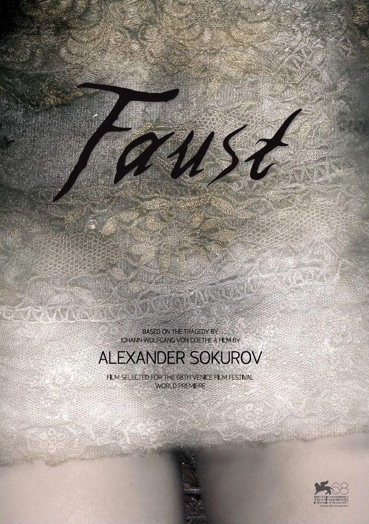 Faust Poster Faust Poster