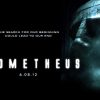 Prometheus Poster (wide)