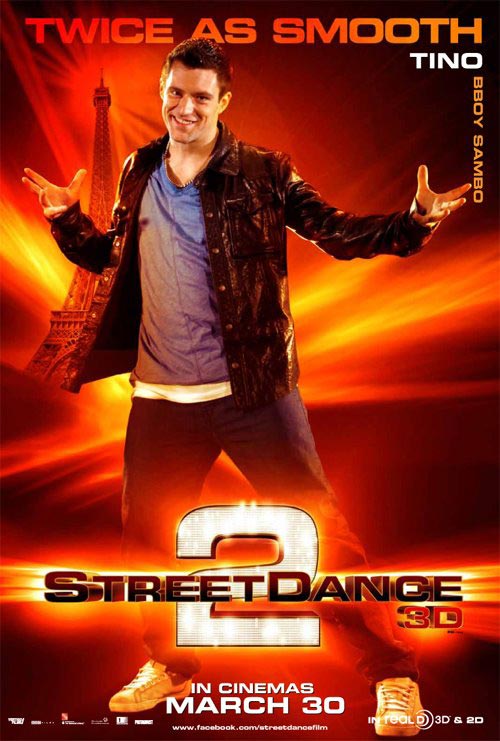 Poster id. Уличные танцы 2. Street Dance 2 Постер. Уличные танцы 2 2012 Постер.
