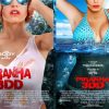 Piranha 3dd