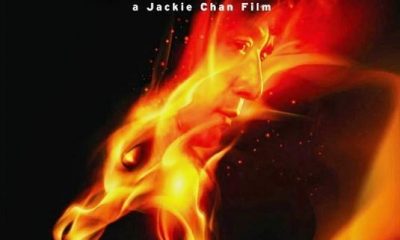 Chinese Zodiac Poster
