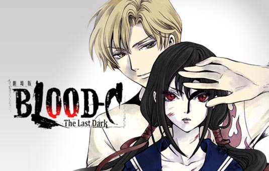 Blood C: The Last Dark