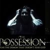 The Possession