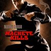 Machete Kills Poster