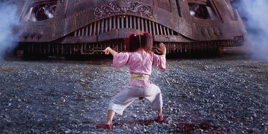 Tai Chi 0