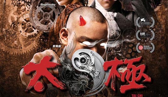 Tai Chi Zero