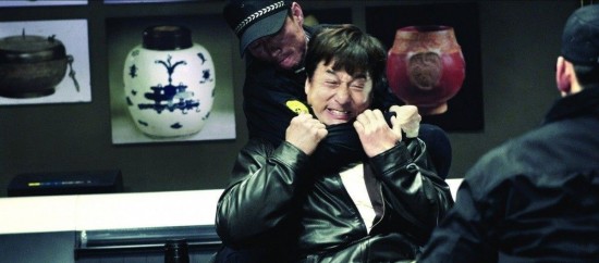 Chinese Zodiac Jackie Chan