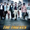 The Thieves - Poster