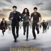 The Twilight Saga Breaking Dawn - Part 2 Poster