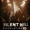 Silent Hill: Revelation 3D (Silent Hill 2)