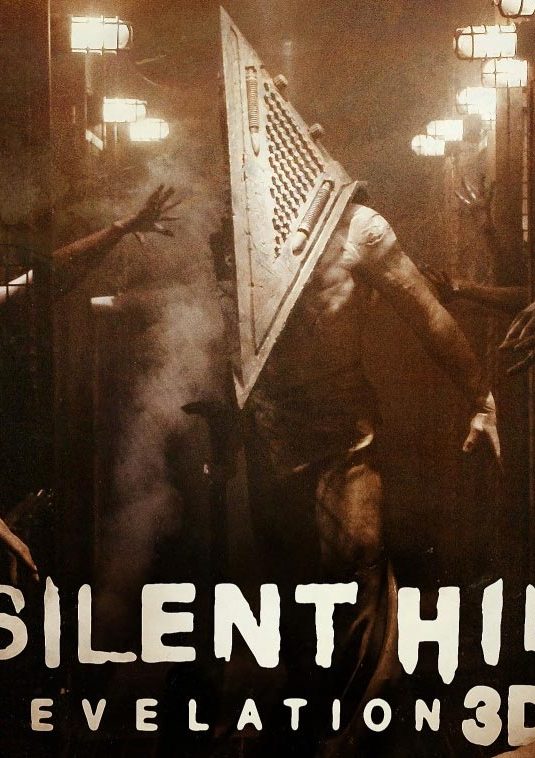 2012 Silent Hill: Revelation 3D