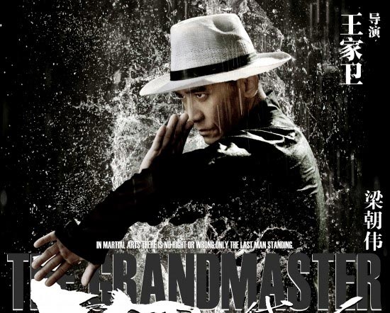 The Grandmaster