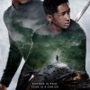 After Earth - International Poster