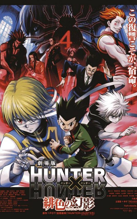 Featured image of post Hunter X Hunter Poster Chimera Ant Upon learning about nen they grow much stronger than they already were at birth