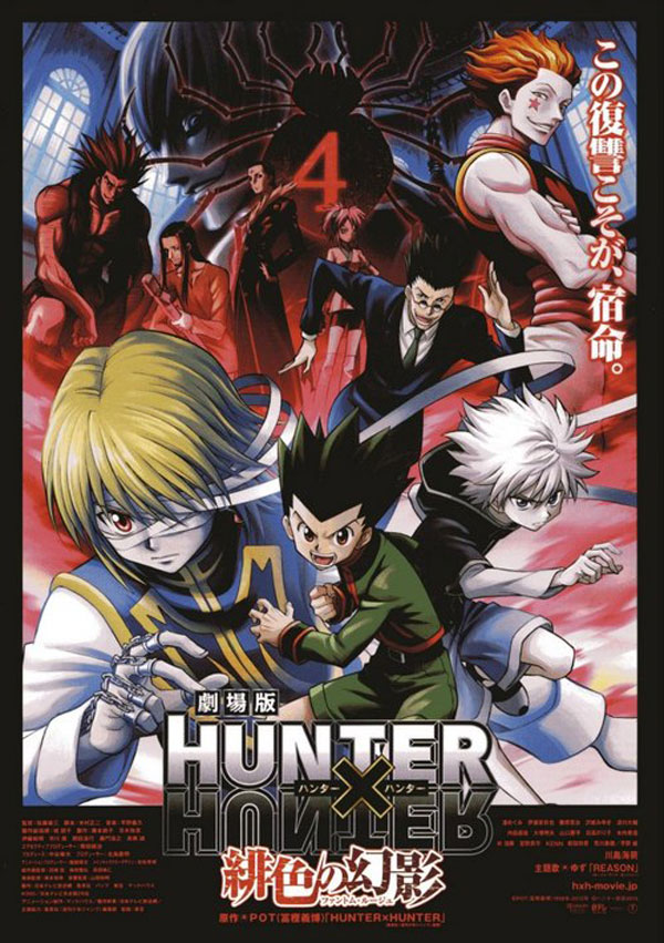 Hunter x Hunter poster