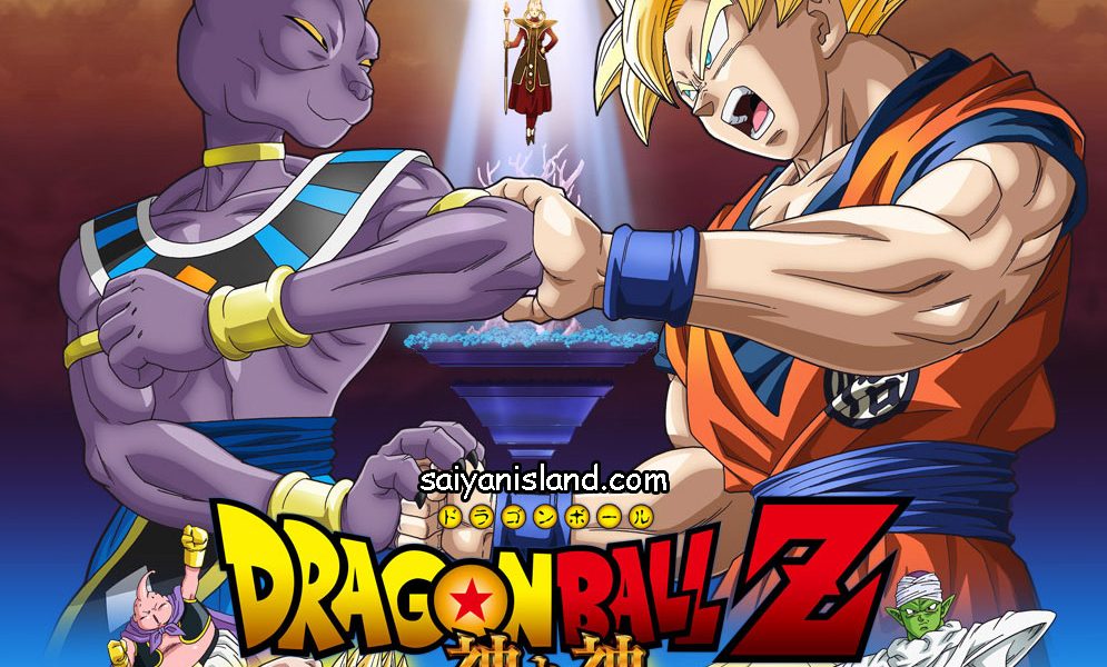 Where Can I Watch Dragon Ball Z Battle Of Gods DRAGON BALL Z: BATTLE OF GODS Battle Footage Aired in HD