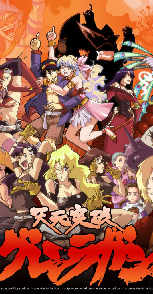 New GURREN LAGANN Home Video Release Announced