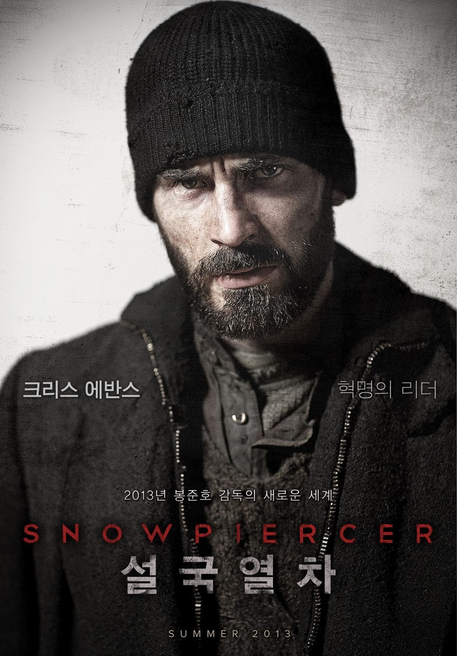 Snowpiercer-Poster-Chris Evans