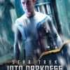 Star Trek Into Darkness poster McCoy