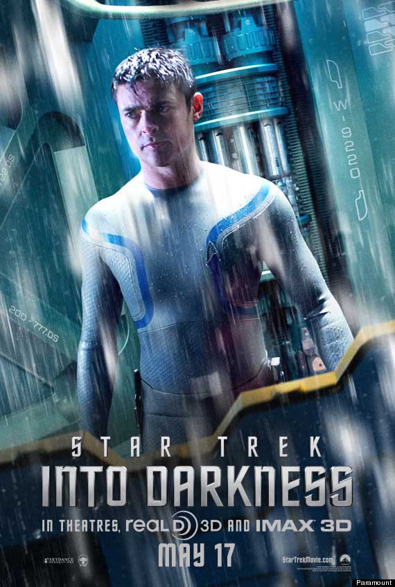 Star Trek Into Darkness poster McCoy