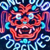 Only God Forgives poster