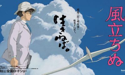 The Wind is Rising New Poster