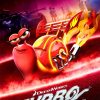 Turbo Poster