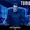Star Trek Into Darkness London promo poster