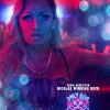 ONLY GOD FORGIVES Poster Kristin Scott Thomas