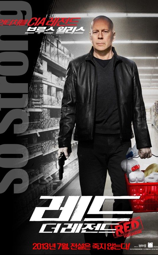 RED 2 Character Posters South Korean Version