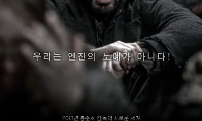 SNOWPIERCER Character Poster 01