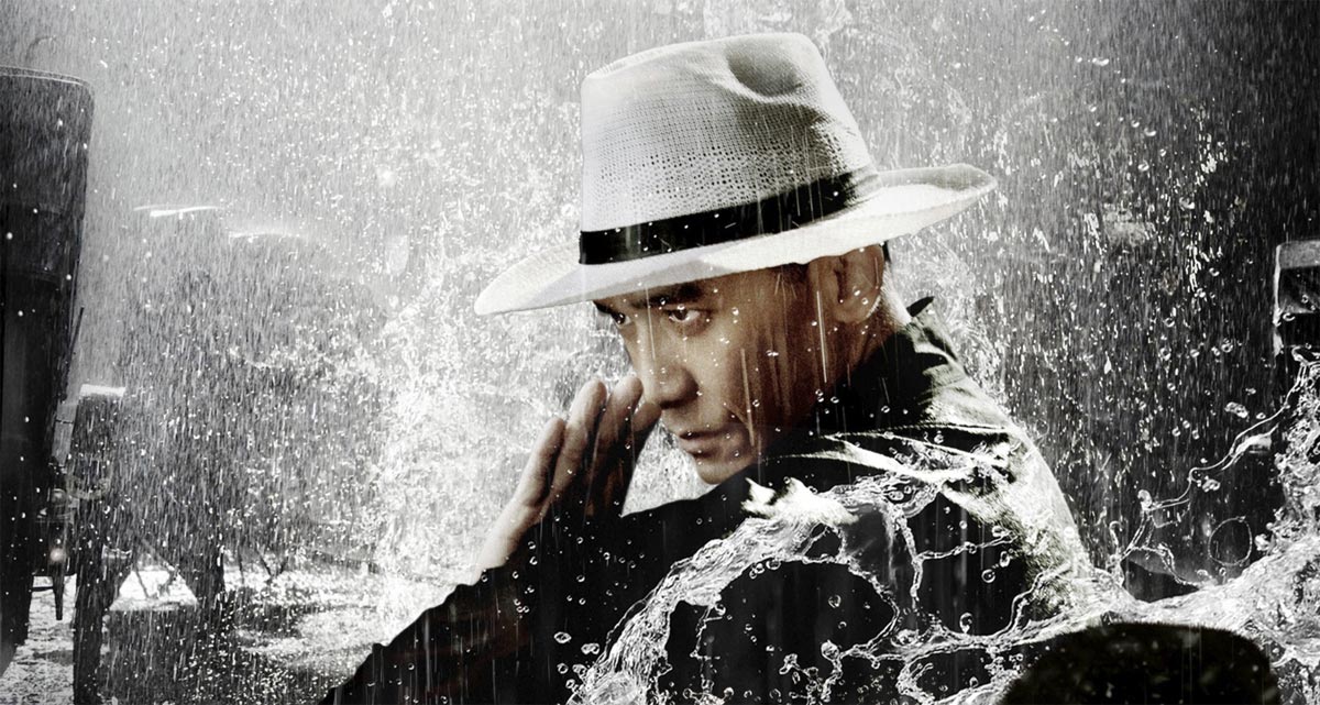 The Grandmaster