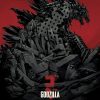 GODZILLA Teaser Poster