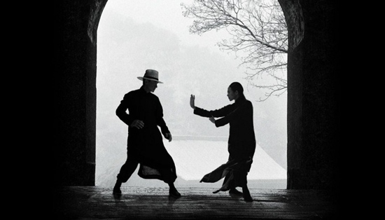 THE GRANDMASTER
