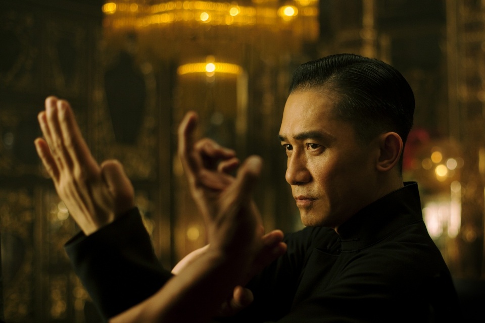 The Grandmaster Image 16