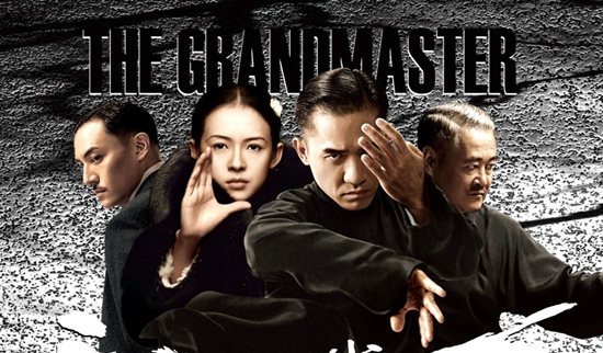 The Grandmaster