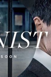 THE ALIENIST Posters and Photos