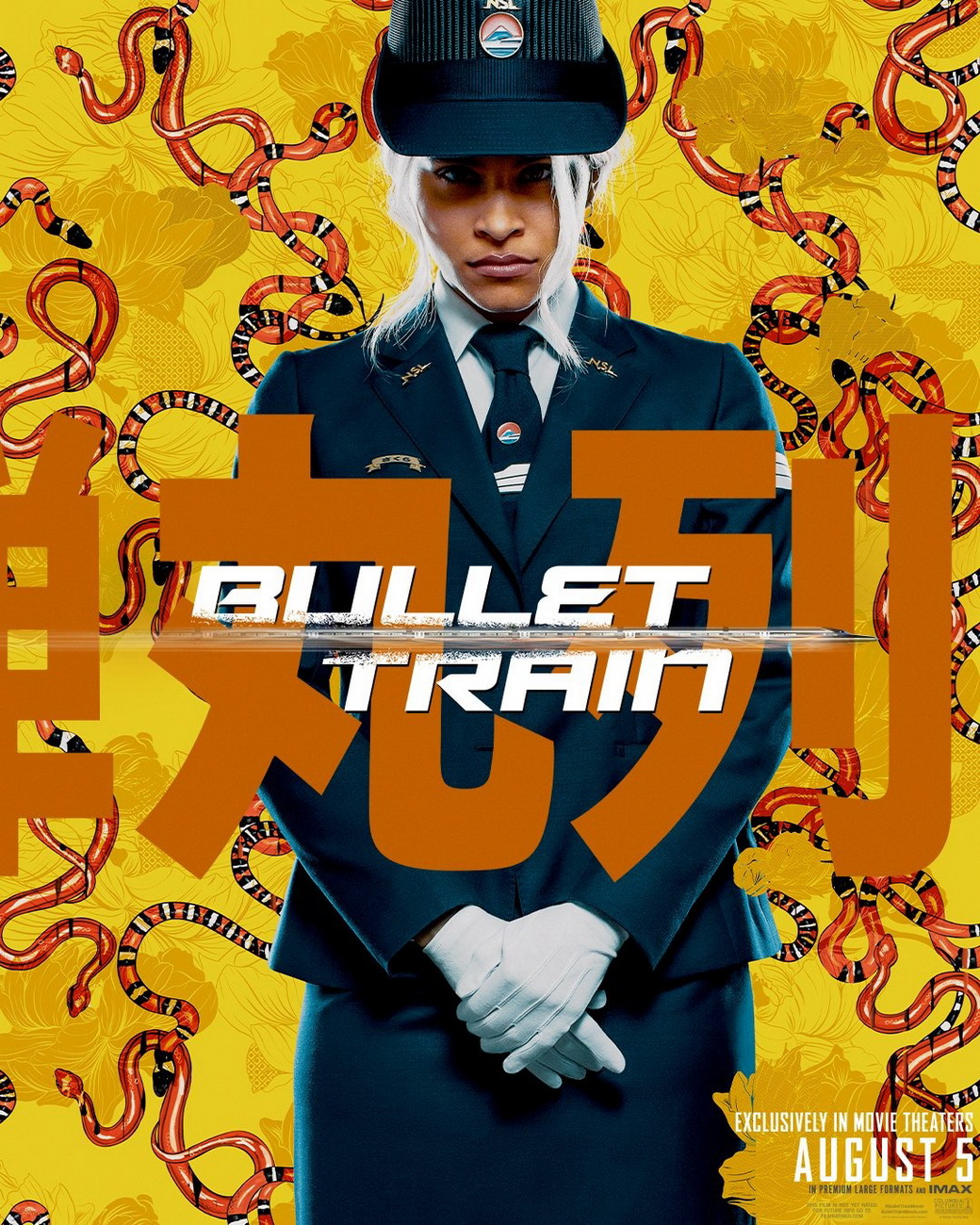 Bullet Train Poster