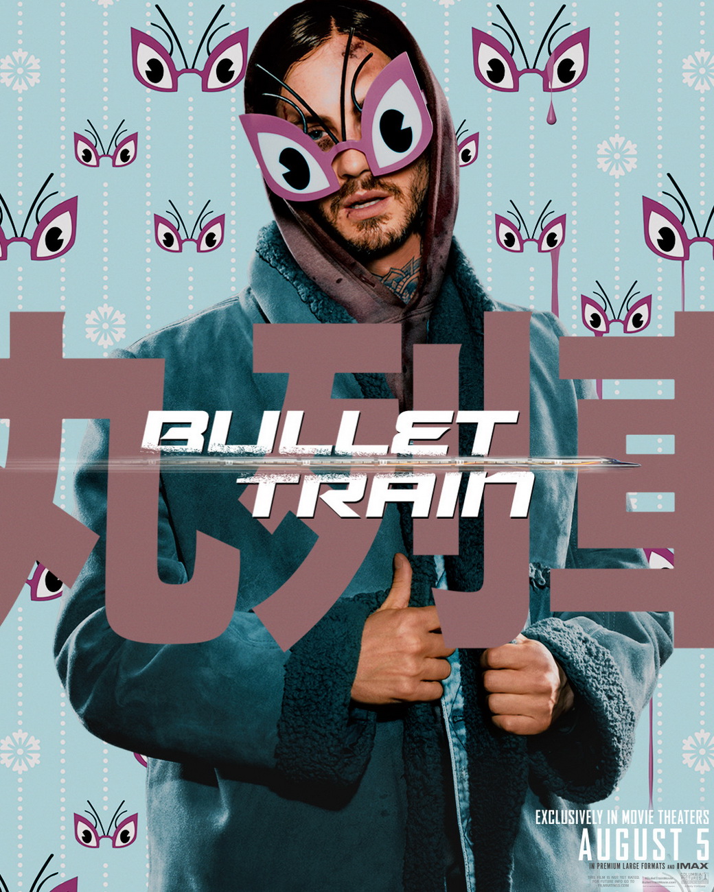 Bullet Train Poster
