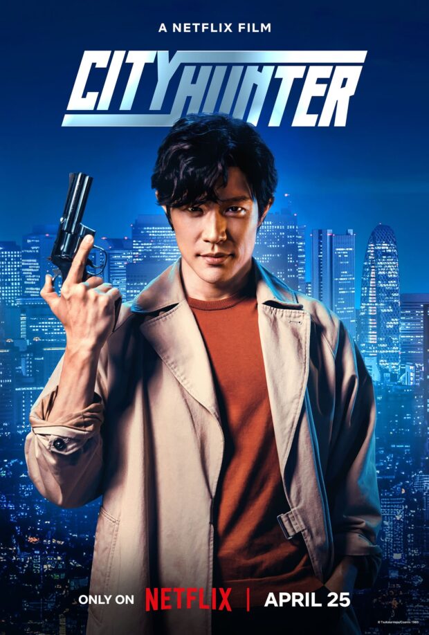 City Hunter Poster