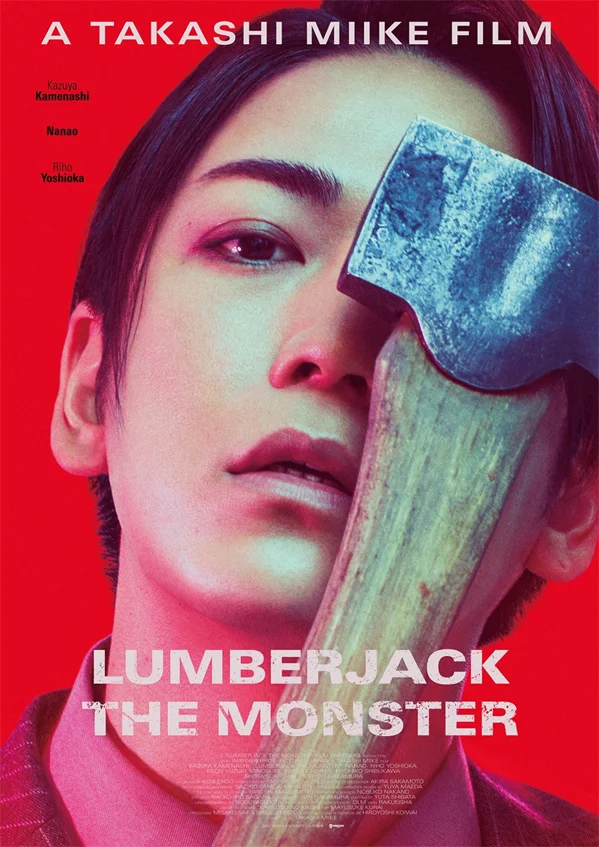 Lumberjack the Monster Poster